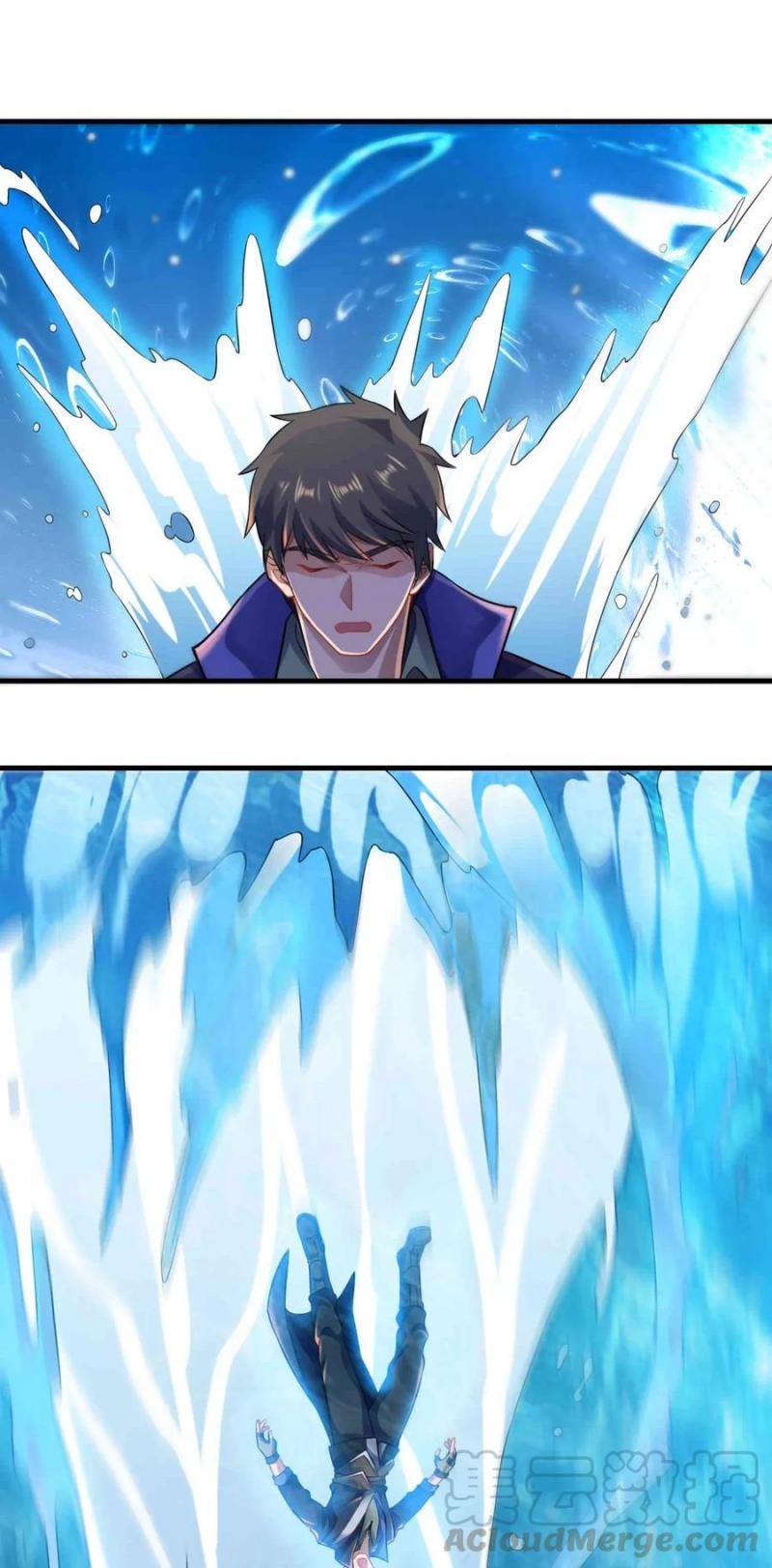 First Dragon (Yuanlong) Chapter 74 Gambar 16